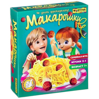 Семейная настольная игра Макарошки Фортуна Ф85268